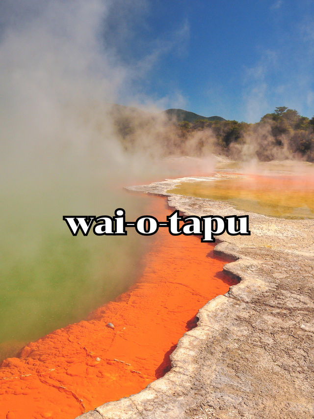 Wai-O-Tapu