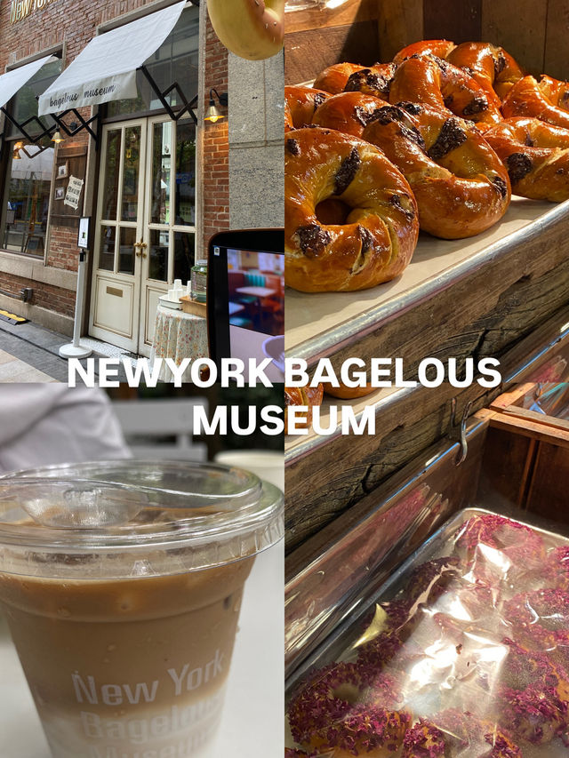 NEWYORK BAGELOUS MUSEUM 🥯🫐🍫