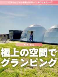 〖 大切な日に泊まりたい宿…🎂 〗