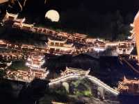 Wangxiangu Shangrao China