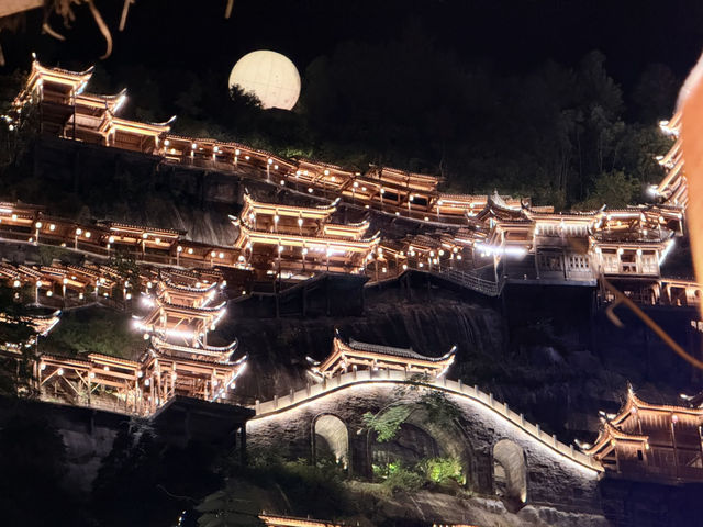 Wangxiangu Shangrao China