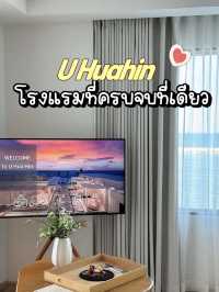 มุมไฮไลท์ กับ ไวป์แบบนี้ : U Huahin แน่นอน🌊