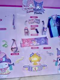 "My Melody ❤ Kuromi Luna Fiesta—Sweet Rivalry Battle Run選手包領取