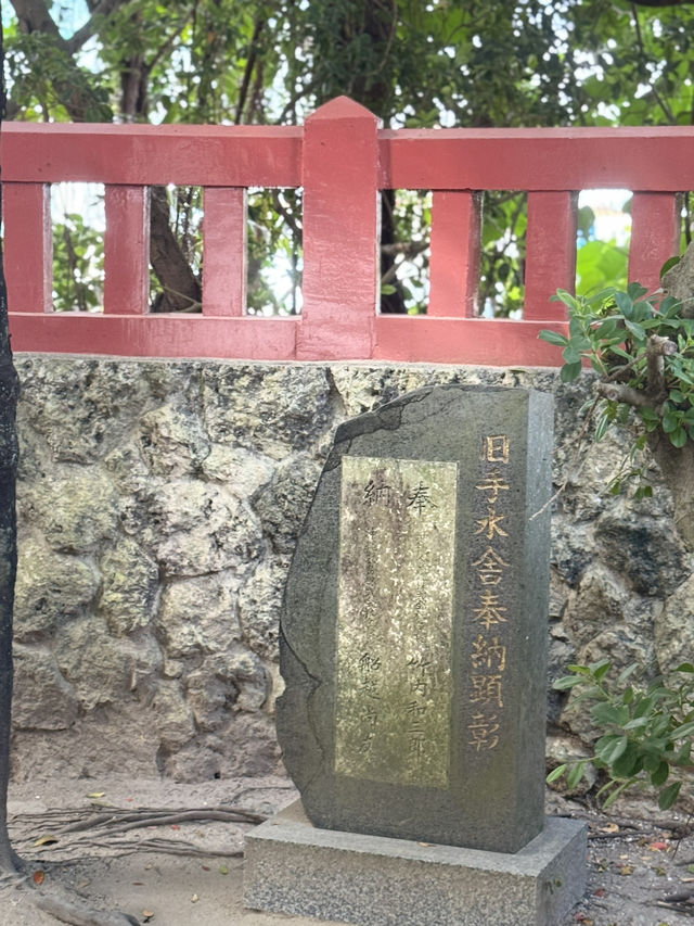日本神社|龍口吐泉的淨水亭——以清泉洗手漱心,在水聲裡跨越凡俗與神域的界限 日本神社|龍口吐泉的淨水亭——以清泉洗手漱心,在水聲裡跨越凡俗與神域的界限