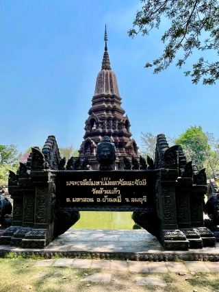 วัดห้วยแก้ว  เมืองลพบุรี