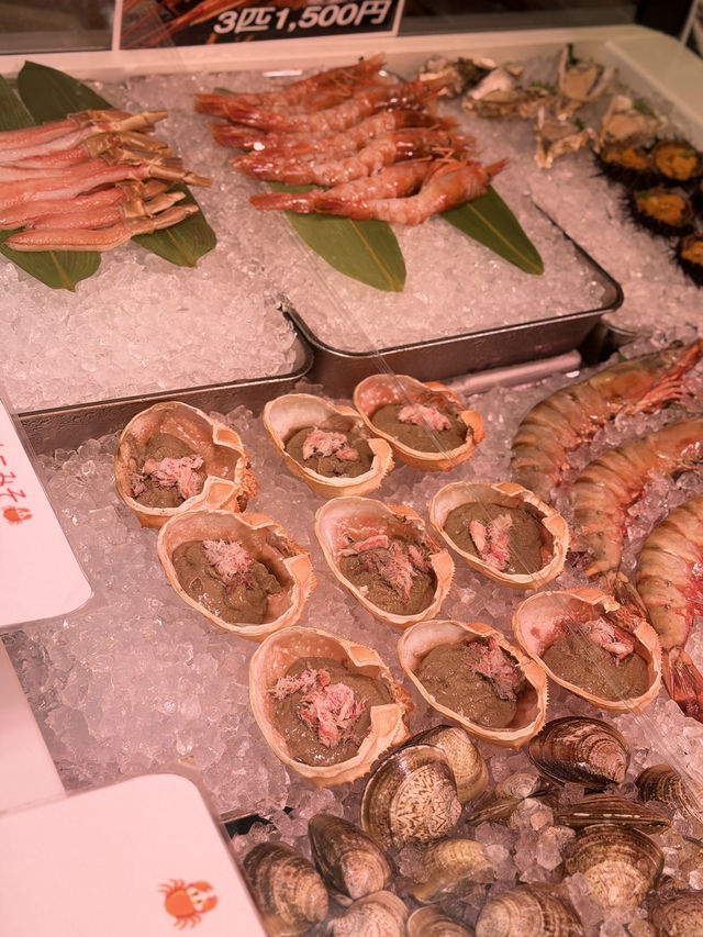 ตลาดปลาซึกิจิ Tsukiji Fish Market