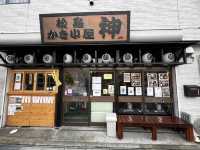 仙台・松島に行くべき5つの理由