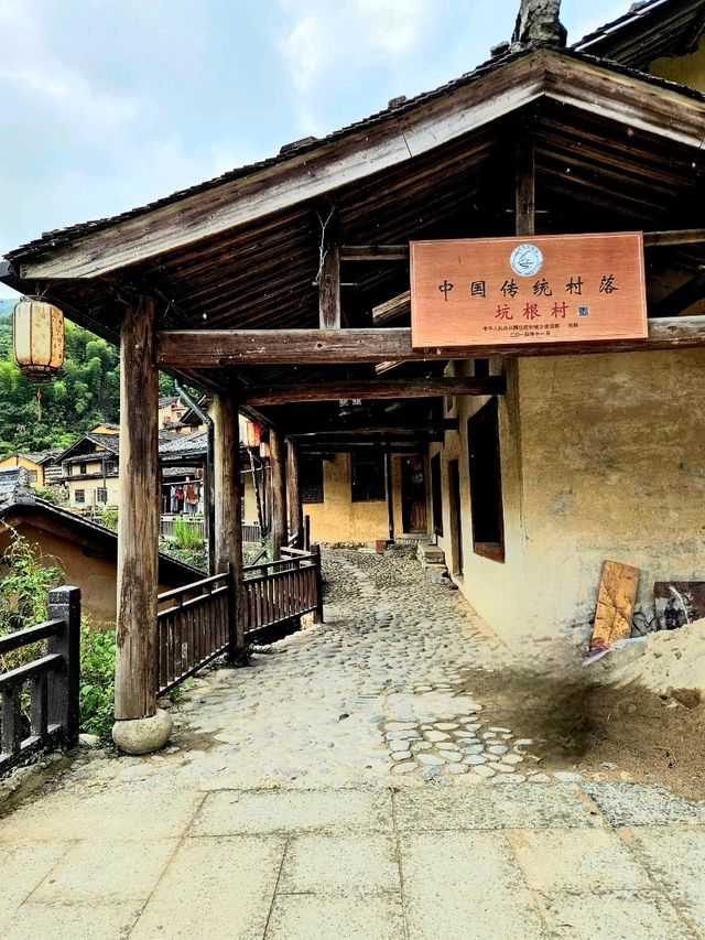 隱世桃花源～坑根石寨