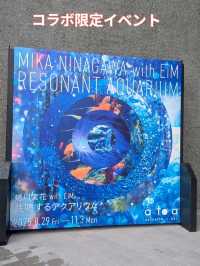 【神戸の水族館】水族館の年パス買うならココでしょ！