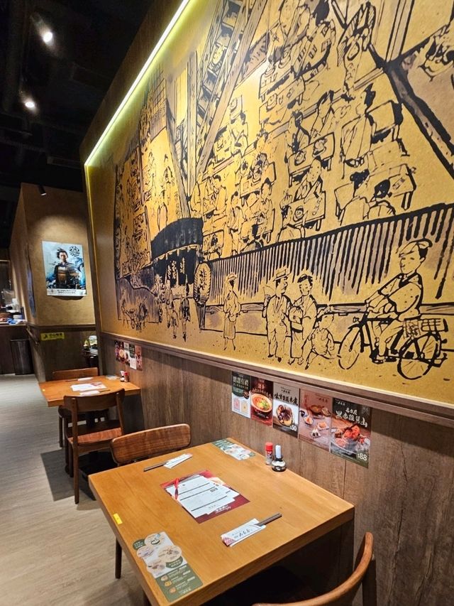 香港海景食店初體驗🌊名古屋烏冬店