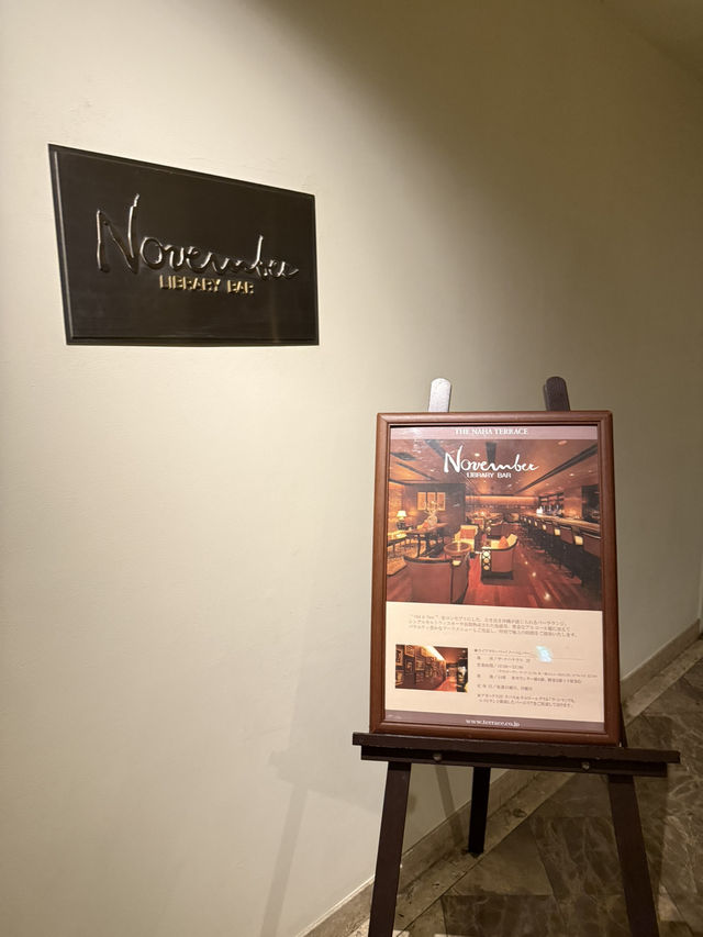 【沖縄 】Hotel内のBARで優雅なひとときを🍸 【沖縄 】Hotel内のBARで優雅なひとときを🍸