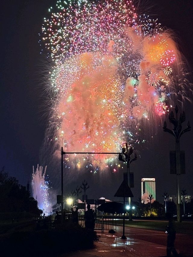 Tianfu Festivities🧡