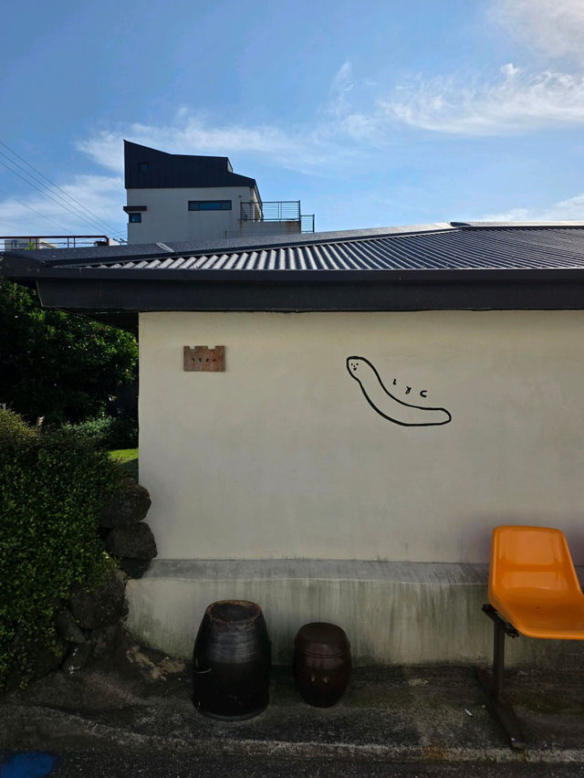 🥰🌳한적한 구옥 카페 - 그럼외도