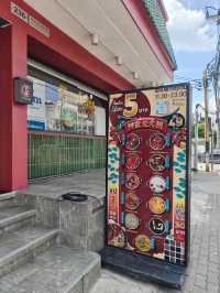 ร้านหม่าล่าเสฉวนหม้อไฟ รสชาติดี ย่านงามวงศ์วาน
