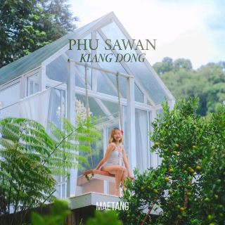 "Phu Sawan Klang Dong" glass house with mountain view, good atmosphere