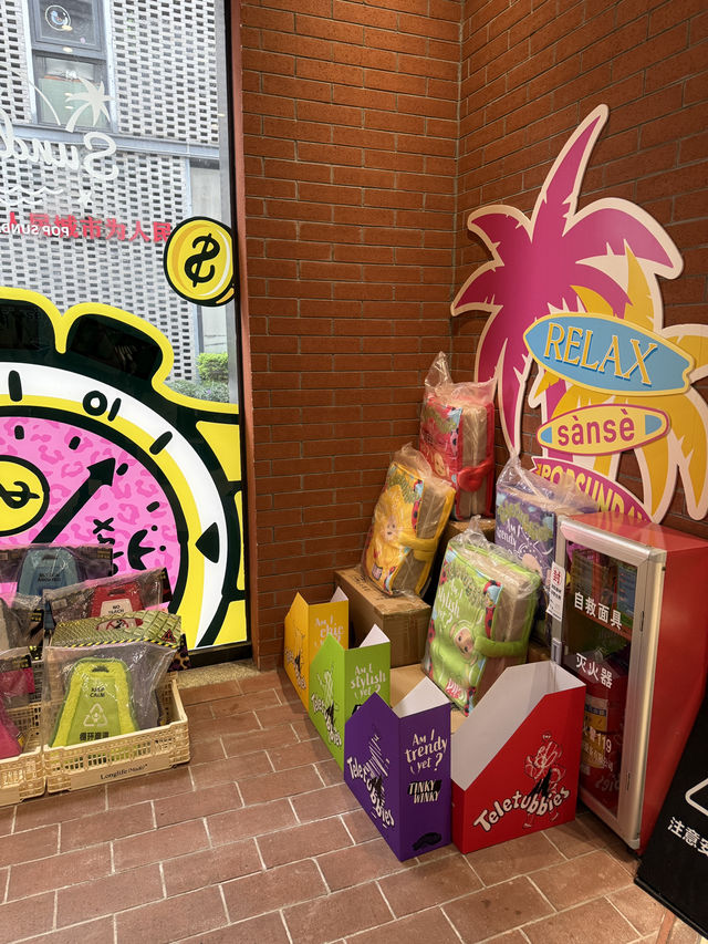 🛍️ Sanse – Yongqingfang, Guangzhou 🛍️