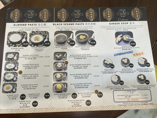 Darkness Dessert 😈😈😈