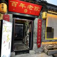 A Relaxing City Walk by the Springs — Qushuiting Street（曲水亭街）