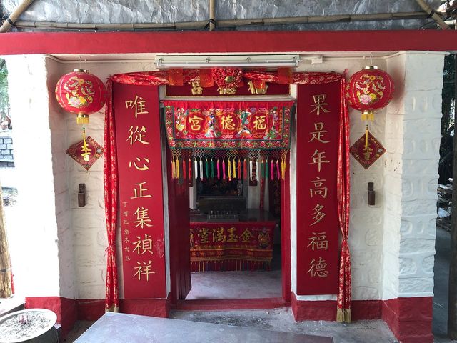 Tai O - Unique experience in HK