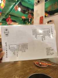 七十年代風裝修火鍋店，抵食二人套餐