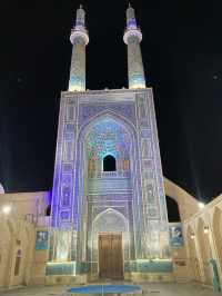 너희가 이란을 아느냐, 야즈드 편