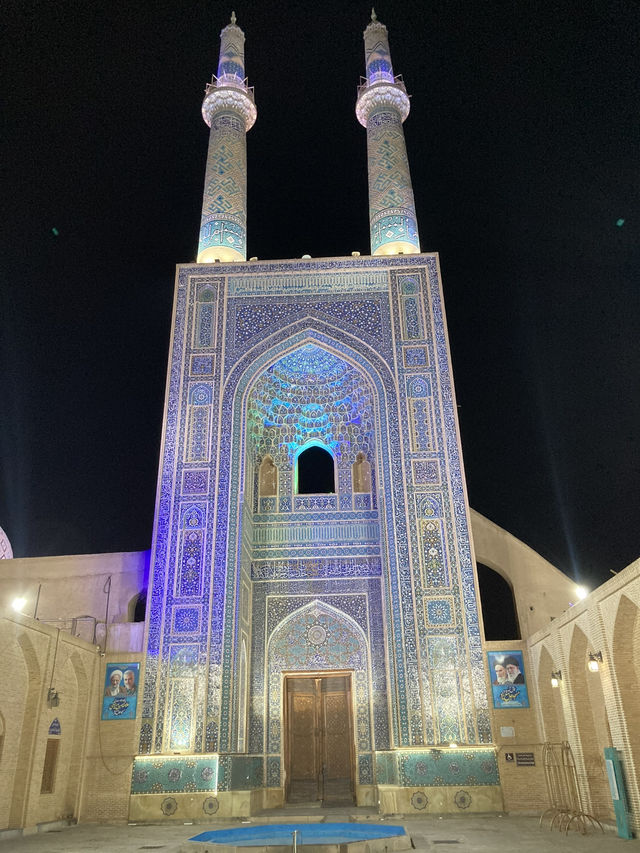 너희가 이란을 아느냐, 야즈드 편