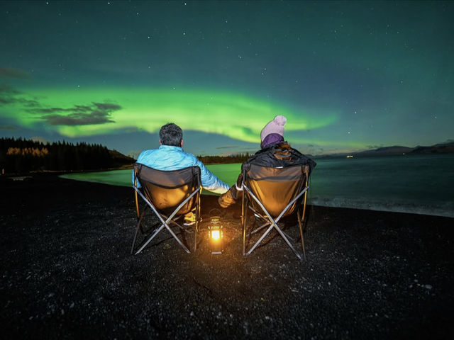 City Skies Reykjavik 🌌 City Skies Reykjavik 🌌