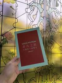 LV 非凡之旅 - 奢華與歷史嘅震撼！