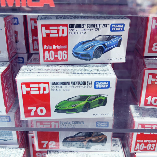 🌆✨上海南京路步行街太繁華！十里洋場的夜景真的美到窒息！✨🌆