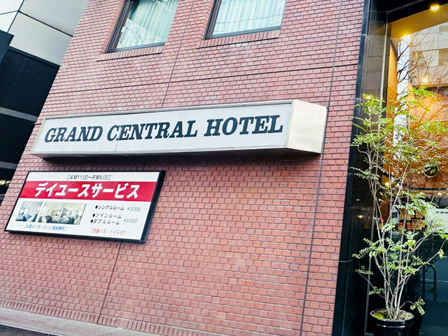 這間住宿必推～日本🇯🇵神田區