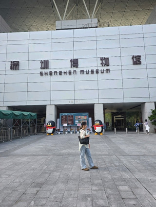 深圳博物館導覽。