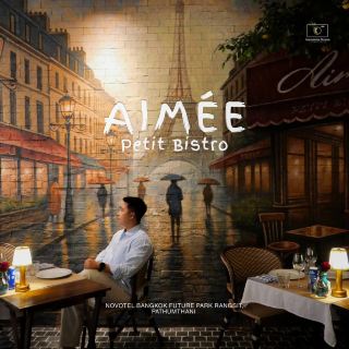 ร้านอาหารฝรั่งเศสสไตล์ French Bistro ย่านรังสิต