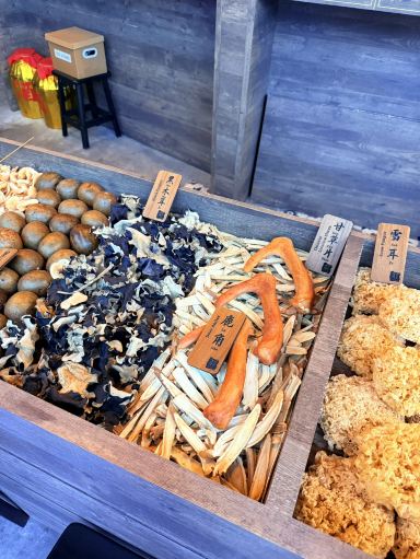 シンガポールに漢方アイスクリーム？！ぜひ試してみて。 | Trip.com