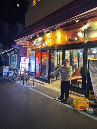 Restoran Sushi 24 Jam Pertama di Jepang: Sushizanmai Pusat di Tsukiji