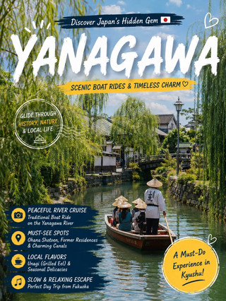 đŁ Yanagawa River Cruise, Japan đŻđľ | A Slow Journey Through Japanâs Water Townâ¨