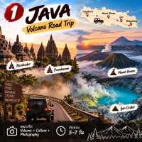 🚗 5 Road Trips ในอินโดนีเซียที่ควรลอง 🇮🇩ขับรถเที่ยวอินโดนีเซีย ชมธรรมชาติแบบเต็มอิ่ม 🌋🏝️