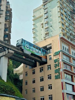 🚝✨ Liziba Station, Chongqing | The Famous Train-Through-the-Building Experience 🇨🇳