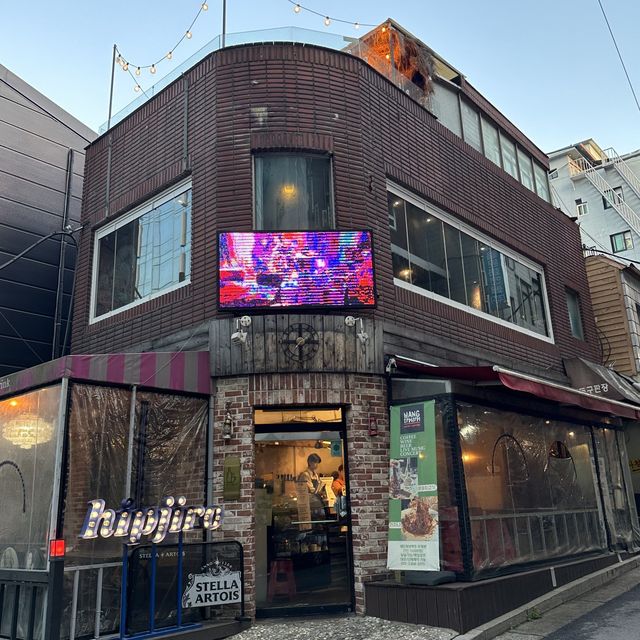 라이브공연이 있는 을지로 와인바 행2pm8pm