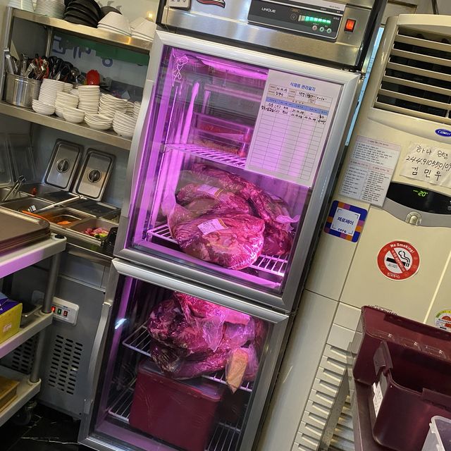 이문동 육회 맛집 경동육회 이문동본점
