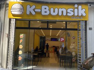 볼립아 코차밤바 분식 맛집