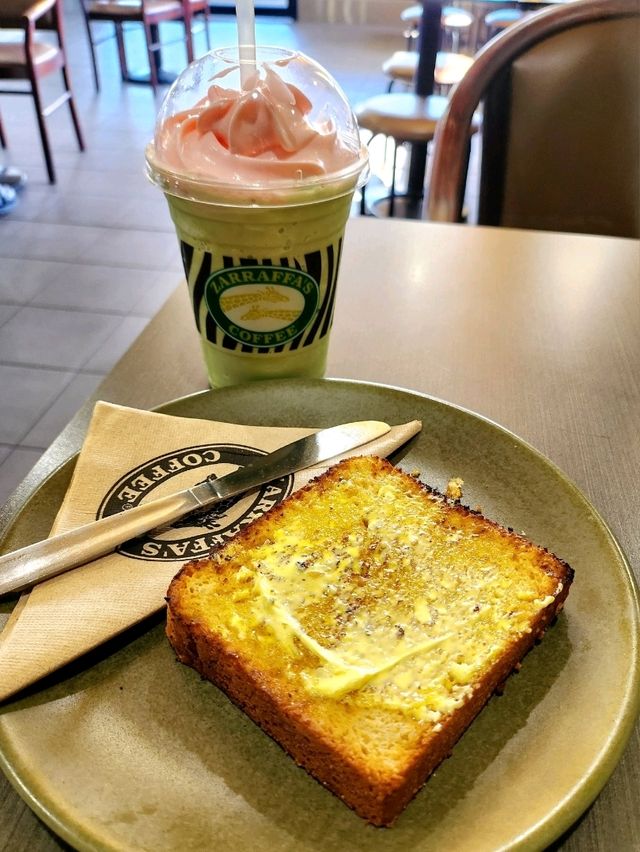 🇦🇺 A Cozy Coffee Stop in Boondall, Queensland, Australia