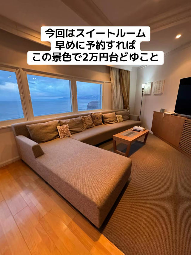 日本海を一望できる全室オーシャンビューの客室露天風呂付きホテル。小樽の絶景、北海道グルメ、温泉を一度に楽しめる大人の隠れ家です。