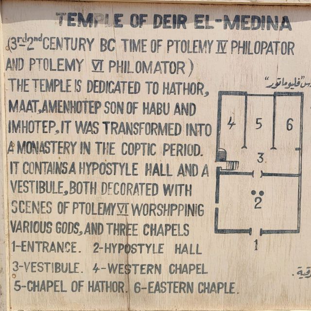 Discover the Temple of Deir el-Medina 🇪🇬