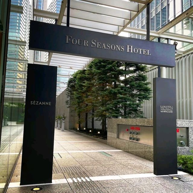 🌸東京丸之內四季酒店🌸房間和服務都無可挑剔