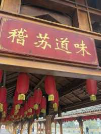 A Day of History and Wonders: Shuju Ancient Town & Leshan Giant Buddha