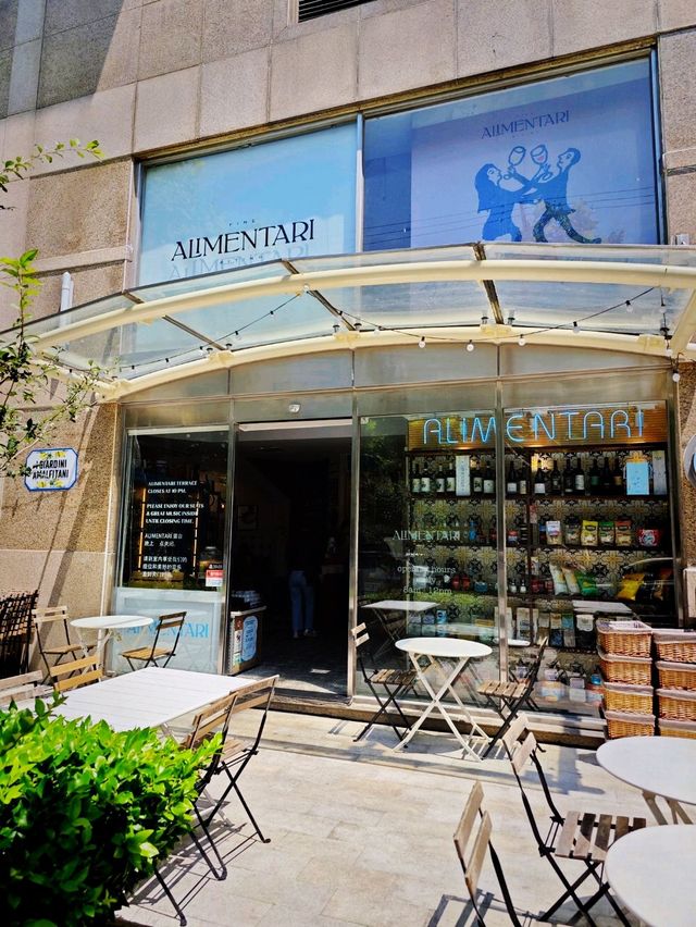 Brunch Bliss at Alimentari