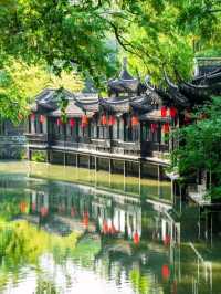 🌸 Yangzhou – A Classical Chinese City of Gardens, Canals, and Poetry