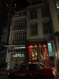 A Trip to Beautiful Hong Kong