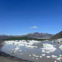 Vatnajökull National Park Vatnajökulsþjóðgarður