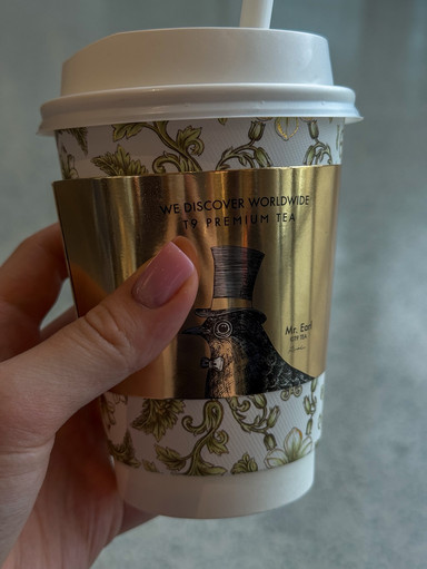 上海の空港で買える最高のお茶のお土産。 | Trip.com 上海